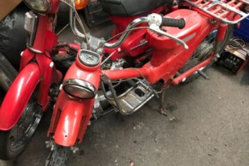 Honda C90