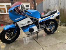1984 Suzuki Gsxr400 Japenese Import Works Out At Aroubd 8k Miles!!!