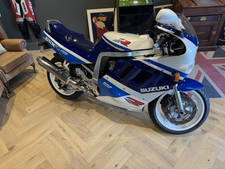 89’ Suzuki GSXR 1100 Slingshot