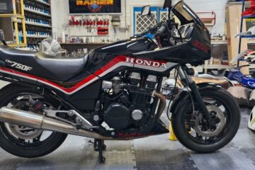 Honda CBX750FE
