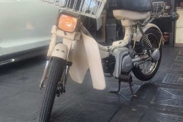 Yamaha QT50 ‘Yamahopper’ Perfect Working Order! 1986 barn find